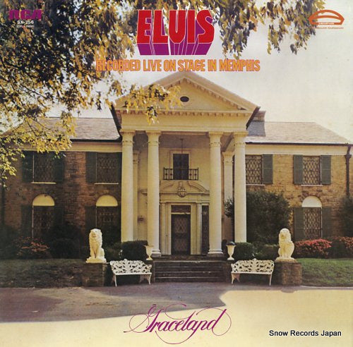 PRESLEY, ELVIS recorded live on stage in menphis SX-256