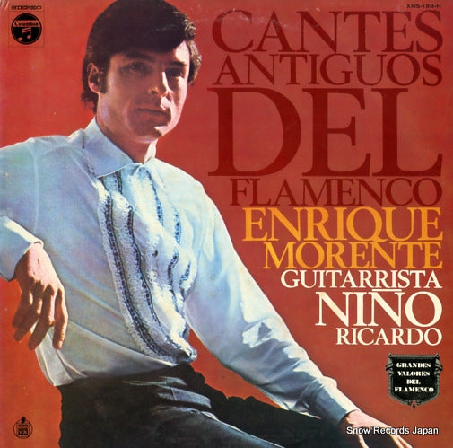 MORENTE, ENRIQUE cantes antiguos del flamenco XMS-198-H