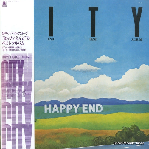 HAPPY END city/happy end best album OFL-15