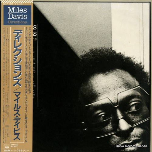 DAVIS, MILES directions 38AP2017