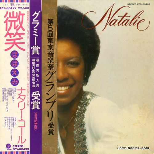 COLE, NATALIE natalie ECS-80499
