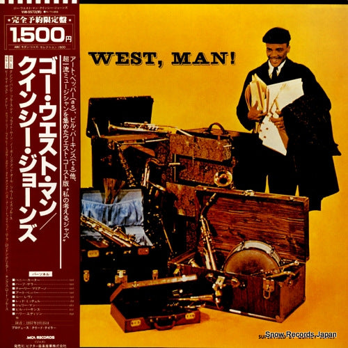 JONES, QUINCY go west, man VIM-5572(M)