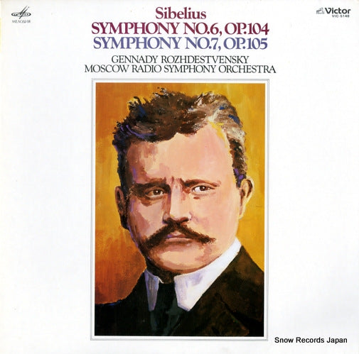 ROZHDESTVENSKY, GENNADY sibelius; symphony no.6, op.104 & no.7, op.105 VIC-5148