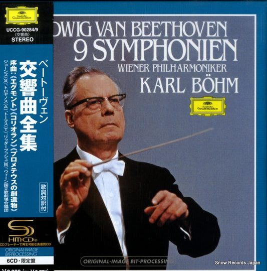 BOHM, KARL beethoven; 9 symphonien UCCG-90284