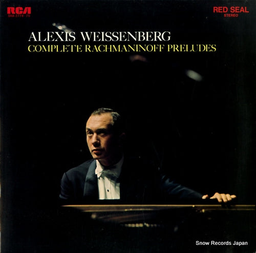 WEISSENBERG, ALEXIS rachmaninoff; preludes (complete) SRA-2774