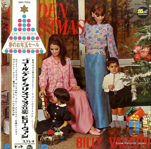 VAUGHN, BILLY golden christmas SWG-7052