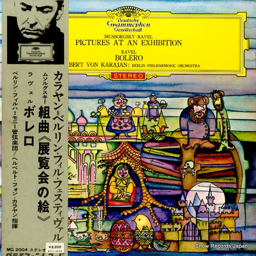 KARAJAN, HERBERT VON mussorgsky-ravel; pictures at an exhibition MG-2004