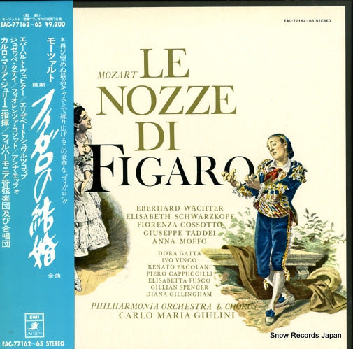 GIULINI, CARLO MARIA mozart; le nozze di figaro EAC-77162