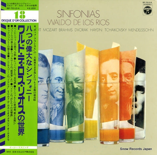 DE LOS RIOS, WALDO sinfonias RP-7012-H