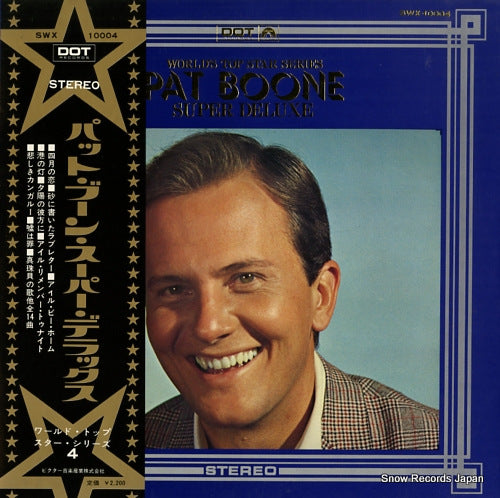 BOONE, PAT super deluxe SWX-10004