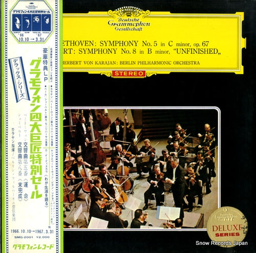 KARAJAN, HERBERT VON beethoven; symphony no.5 SMG-2001