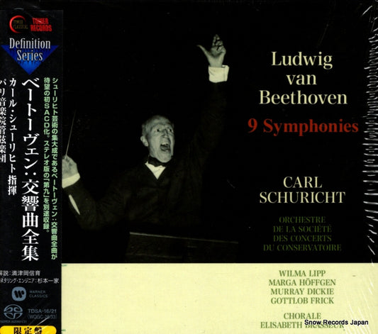 SCHURICHT, CARL beethoven; 9 symphonies TDSA-16