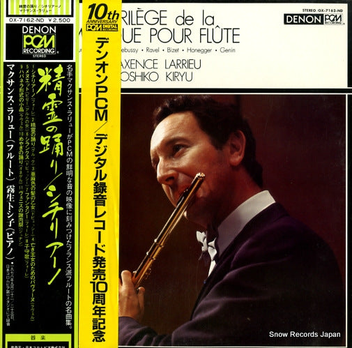 LARRIEU, MAXENCE florilege de la musique pour flute OX-7162-ND