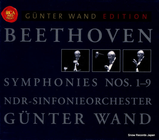WAND, GUNTER beethoven; symphonies nos. 1-9 74321891092
