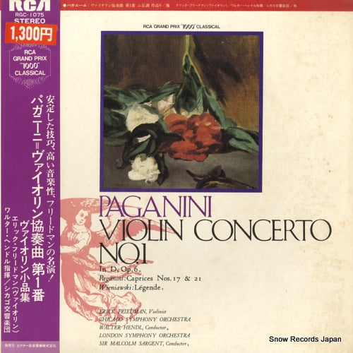 FRIEDMAN, ERICK paganini; violin concerto no.1 in d, op.6 RGC-1075