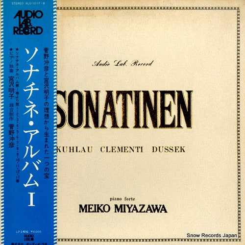 MIYAZAWA, MEIKO sonatien album i ALC-1017