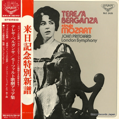 BERGANZA, TERESA teresa berganza sings mozart SLC2425