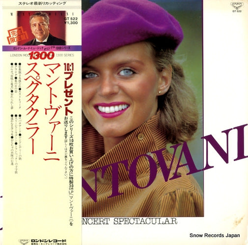 MANTOVANI mantovani concert spectacular GT522