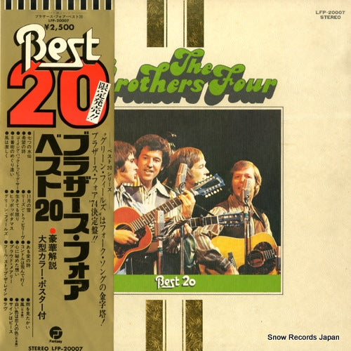 BROTHERS FOUR, THE best 20 LFP-20007