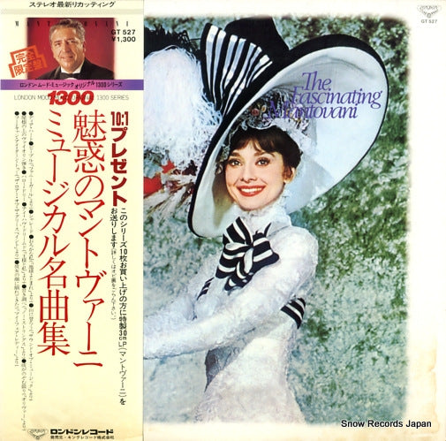 MANTOVANI the fascinating mantovani GT527