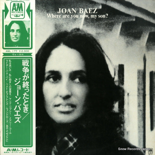 BAEZ, JOAN where are you now my son AML-177