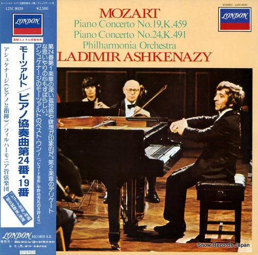ASHKENAZY, VLADIMIR mozart; piano concerto no.19/no.24 L25C-8020