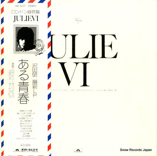 SAWADA, KENJI julie vi MR2237