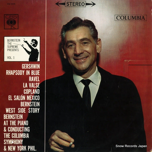 BERNSTEIN, LEONARD bernstein the supreme presents vol.1 OS-305