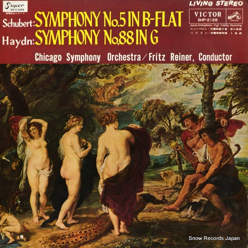 REINER, FRITZ schubert; symphony no.5 SHP-2128