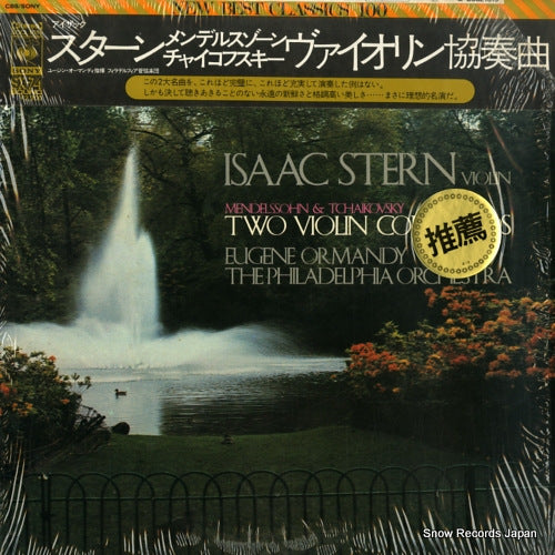 STERN, ISAAC mendelssohn & tchaikovsky; two violin concertos SOCL1019