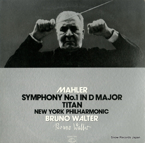 WALTER, BRUNO mahler; symphony no.1 in d major "titan" K22C-181