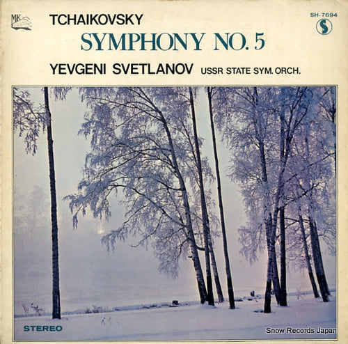 SVETLANOV, YEVGENY tchaikovsky; symphony no.5 SH-7694