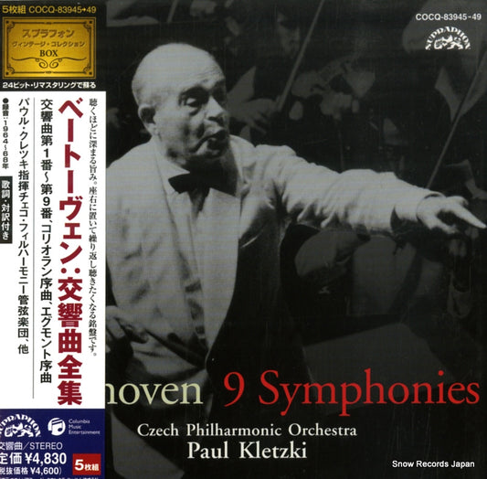 KLETZKI, PAUL beethoven; 9 symphonies COCQ-83945