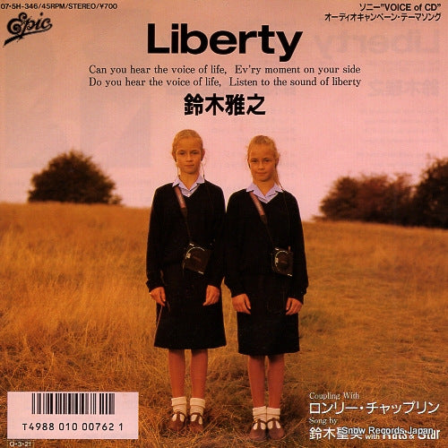SUZUKI, MASAYUKI liberty 07.5H-346