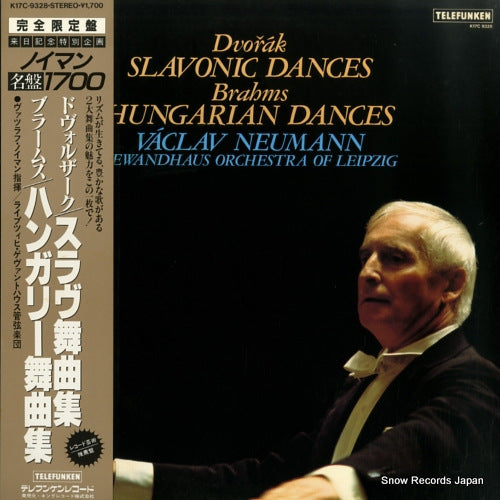 NEUMANN, VACLAV dvorak; slavonic dances K17C-9328
