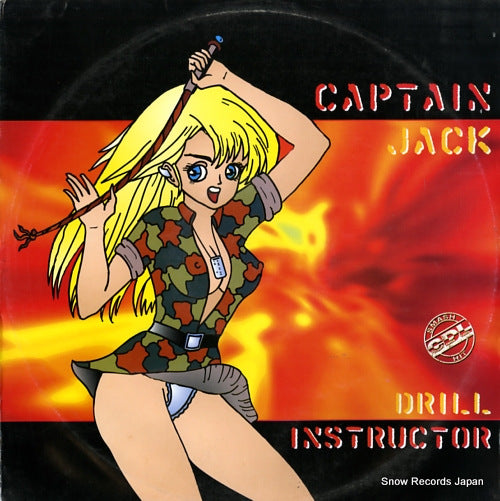 JACK, CAPTAIN drill instructor 8827296