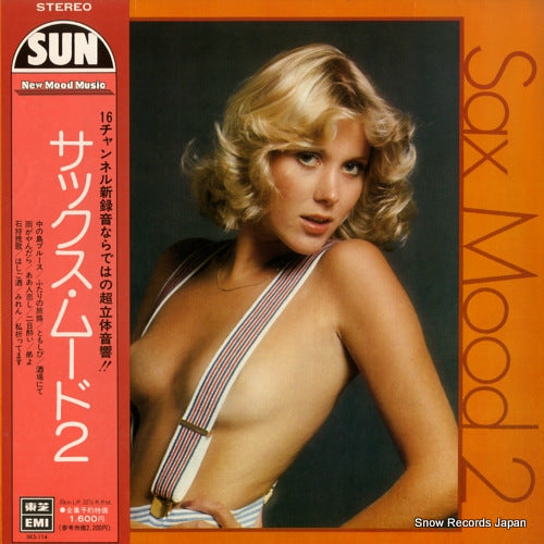 NEW SUN POPS ORCHESTRA sax mood 2 SKS-114
