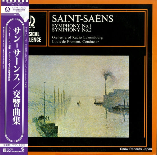 FROMENT, LOUIS DE saint-saens; symphony no.1/ no.2 H-5031V