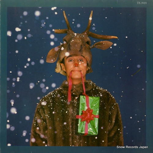 WHAM! last christmas (pudding mix) / everything she wants TA4949