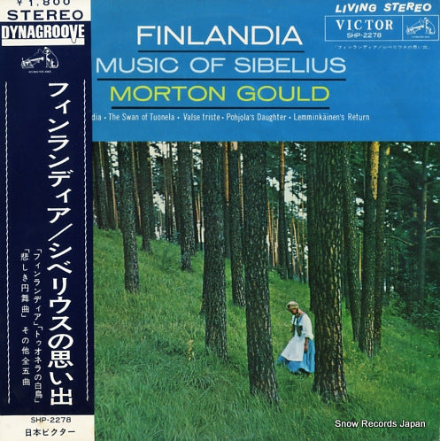 GOULD, MORTON finlandia music sibelius SHP-2278