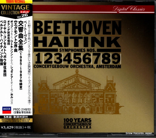 HAITINK, BERNARD beethoven; the 9 symphonies PROC-2149