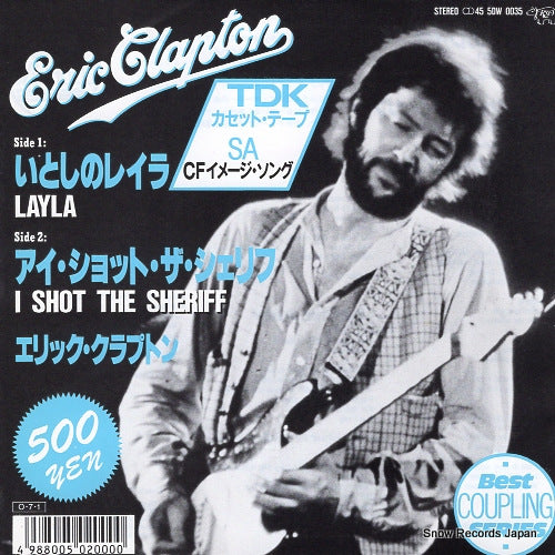 CLAPTON, ERIC layla 5DW0035