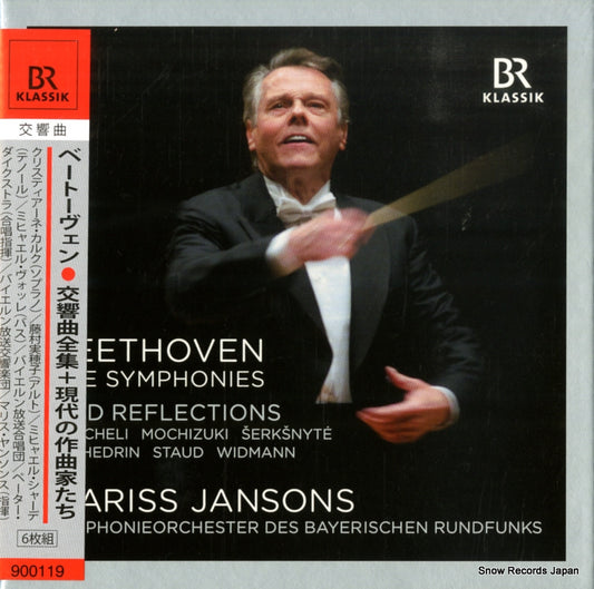 JANSONS, MARISS beethoven; the symphonies 900119