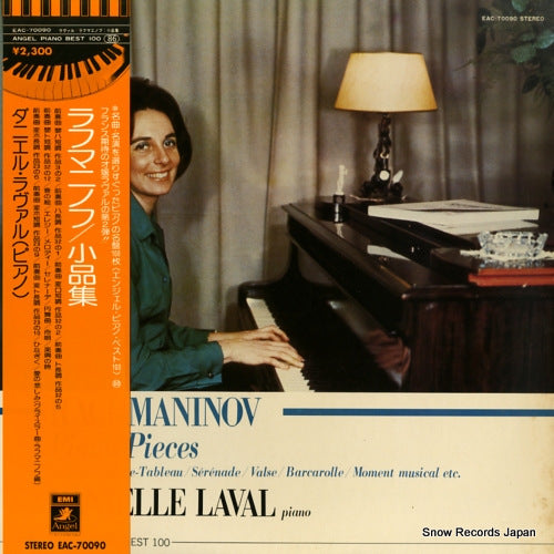 LAVAL, DANIELLE rachmaninov; piano pieces EAC-70090