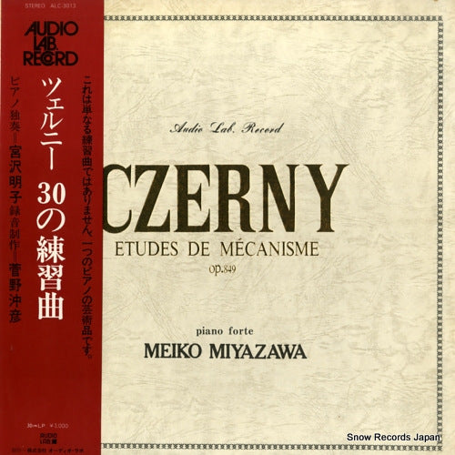 MIYAZAWA, MEIKO czerny; etudes de mecanisme op.849 ALC-3013