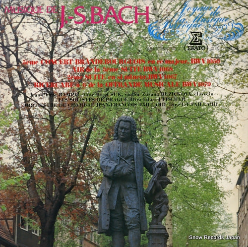PAILLARD, JEAN-FRANCOIS bach; 5eme concert brandebourgeois en re mejeur ERX-2255