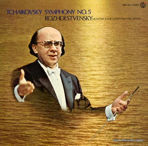 ROZHDESTVENSKY, GENNADY tchaikovsky; symphony no.5 SMK-7841