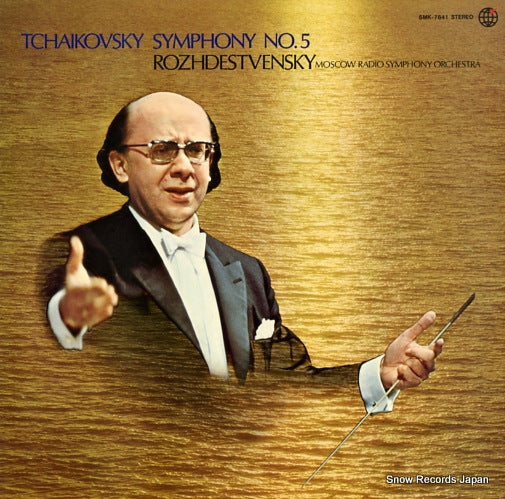 ROZHDESTVENSKY, GENNADY tchaikovsky; symphony no.5 SMK-7841