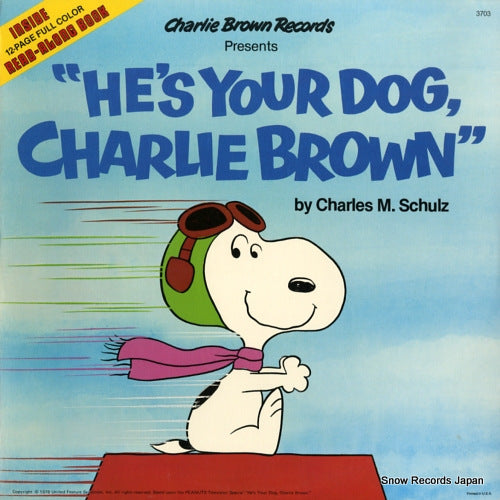 SCHULZ, CHARLES M. he's your dog charlie brown CHARLIEBROWN3703