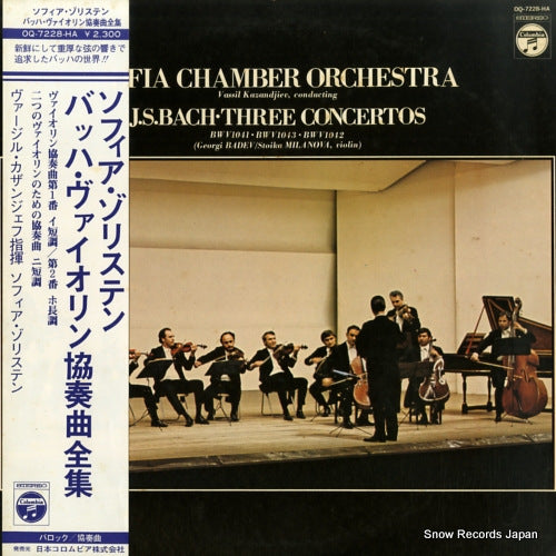 KAZANDJIEV, VASSIL bach; three concertos OQ-7228-HA